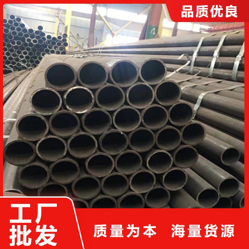 Q355B工字钢-视频-河北省秦皇岛市|卢龙|北戴河|邢台|邯郸|沧州|衡水Q355B工字钢-路易瑞