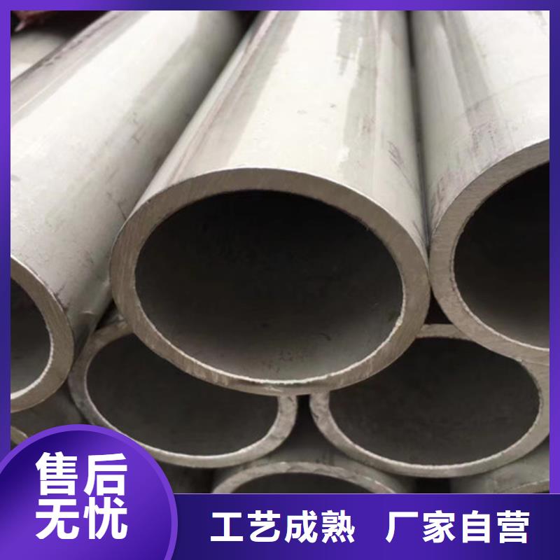 Q355B工字钢-视频-Q355B工字钢(路易瑞)覆盖地域吉林省长春市绿园|宽城|通化|辽源|延边|吉林|四平
