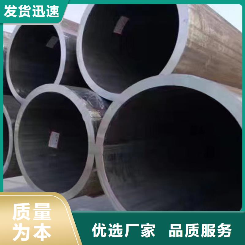 Q355B工字钢-视频-河北省秦皇岛市|卢龙|北戴河|邢台|邯郸|沧州|衡水Q355B工字钢-路易瑞