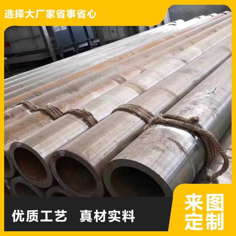 Q355B工字钢-视频-Q355B工字钢|甘孜市|德格|新龙|遂宁|雅安|广元|巴中|乐山