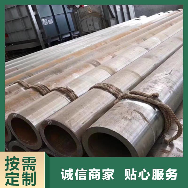 Q355B工字钢-视频-Q355B工字钢(路易瑞)覆盖地域吉林省长春市绿园|宽城|通化|辽源|延边|吉林|四平