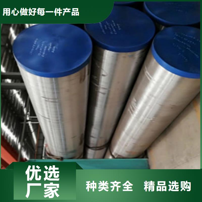 Q355B工字钢-视频-河北省秦皇岛市|卢龙|北戴河|邢台|邯郸|沧州|衡水Q355B工字钢-路易瑞