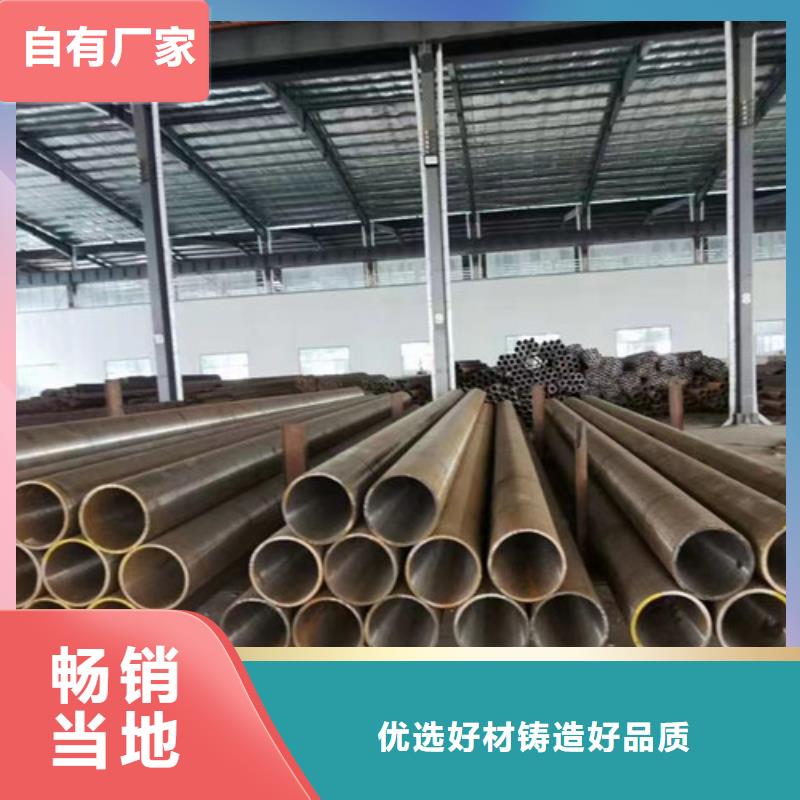Q355B工字钢-视频-Q355B工字钢|甘孜市|德格|新龙|遂宁|雅安|广元|巴中|乐山
