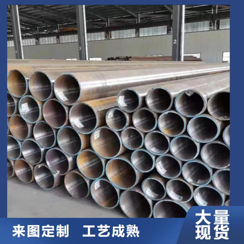 Q355B工字钢-视频-Q355B工字钢(路易瑞)覆盖地域吉林省长春市绿园|宽城|通化|辽源|延边|吉林|四平