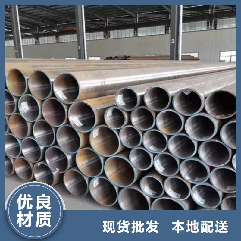 Q355B工字钢-视频-河北省秦皇岛市|卢龙|北戴河|邢台|邯郸|沧州|衡水Q355B工字钢-路易瑞