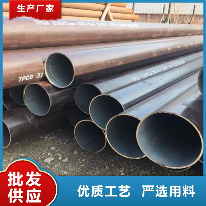 Q355B工字钢-视频-Q355B工字钢|衡水市|深州|桃城|沧州|邯郸|张家口|石家庄|承德|邢台