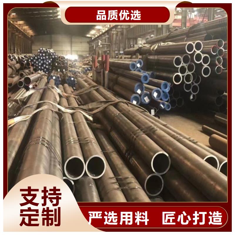 Q355B工字钢-视频-Q355B工字钢(路易瑞)覆盖地域内蒙古呼和浩特市乌海|鄂尔多斯|呼伦贝尔|赤峰|乌兰察布