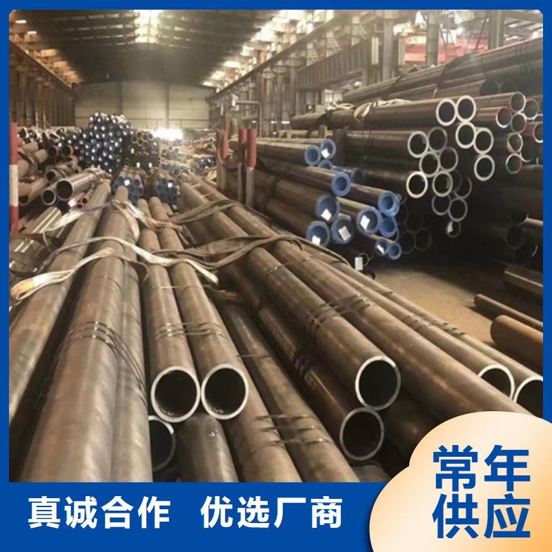 Q355B工字钢-视频-Q355B工字钢|衡水市|深州|桃城|沧州|邯郸|张家口|石家庄|承德|邢台