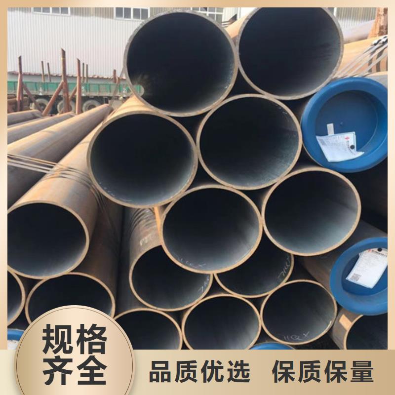 Q355B工字钢-视频-Q355B工字钢-路易瑞国际贸易(开封市分公司)服务区域尉氏|通许|焦作|新乡|信阳|许昌|漯河