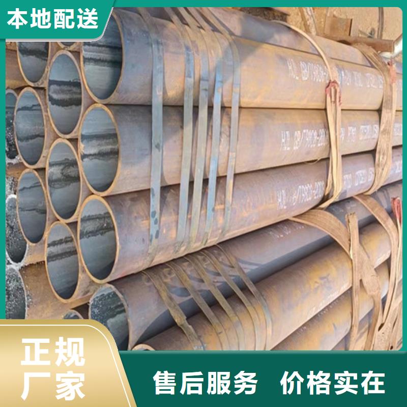 Q355B工字钢-视频-Q355B工字钢-路易瑞国际贸易(开封市分公司)服务区域尉氏|通许|焦作|新乡|信阳|许昌|漯河