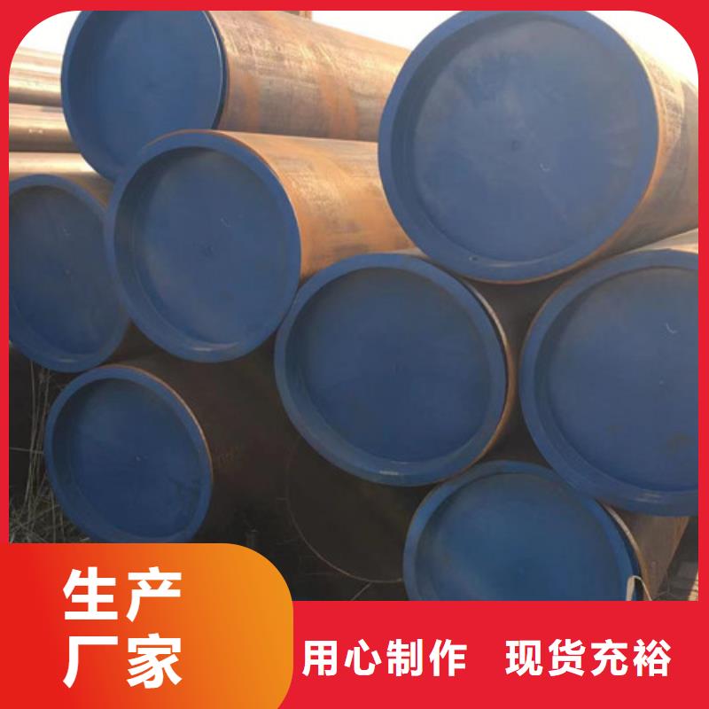 Q355B工字钢-视频-Q355B工字钢-路易瑞国际贸易(开封市分公司)服务区域尉氏|通许|焦作|新乡|信阳|许昌|漯河