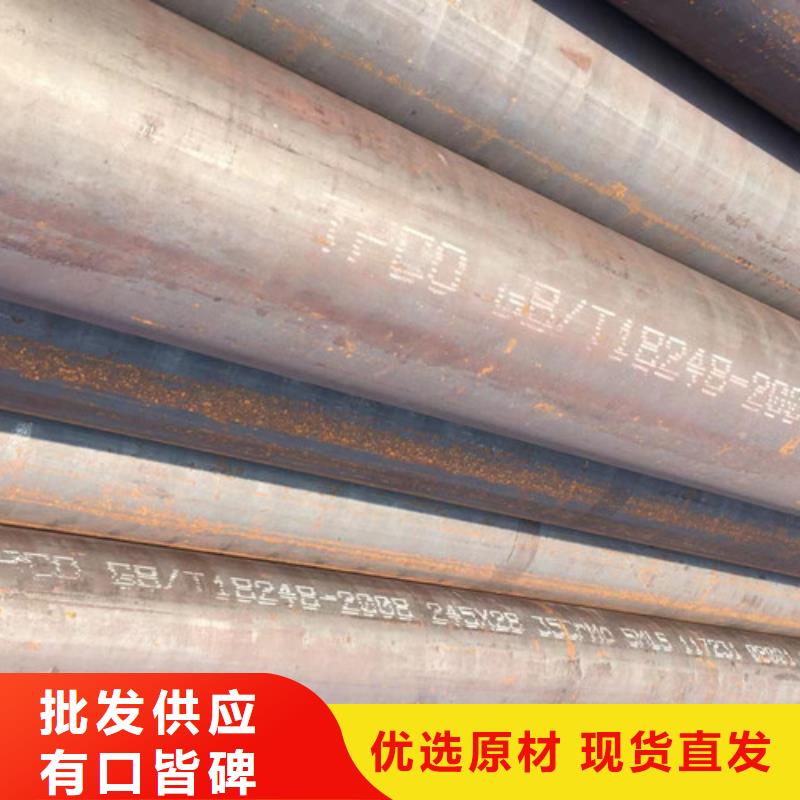Q355B工字钢-视频-Q355B工字钢-路易瑞国际贸易(开封市分公司)服务区域尉氏|通许|焦作|新乡|信阳|许昌|漯河