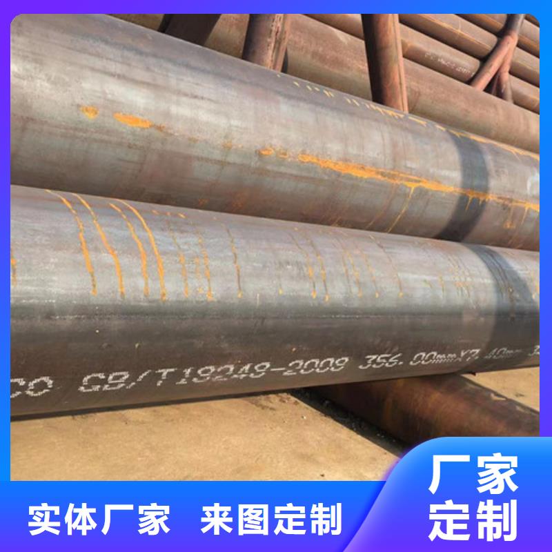 Q355B工字钢-视频-Q355B工字钢|衡水市|深州|桃城|沧州|邯郸|张家口|石家庄|承德|邢台