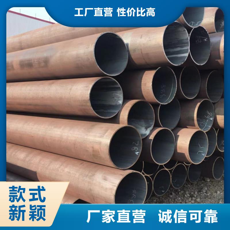 Q355B工字钢-视频-Q355B工字钢(路易瑞)覆盖地域内蒙古呼和浩特市乌海|鄂尔多斯|呼伦贝尔|赤峰|乌兰察布