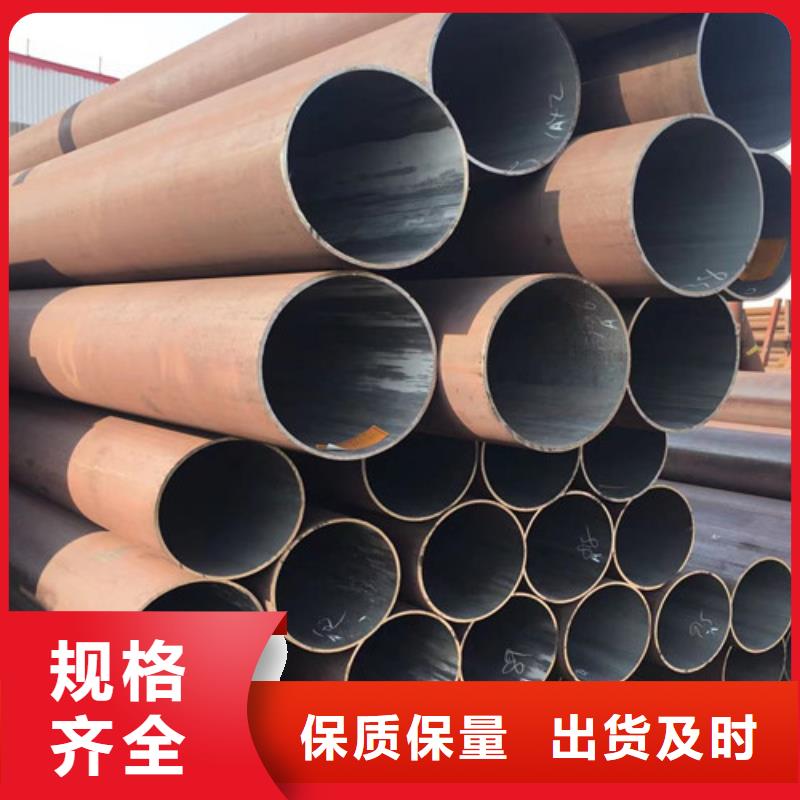 Q355B工字钢-视频-Q355B工字钢|衡水市|深州|桃城|沧州|邯郸|张家口|石家庄|承德|邢台