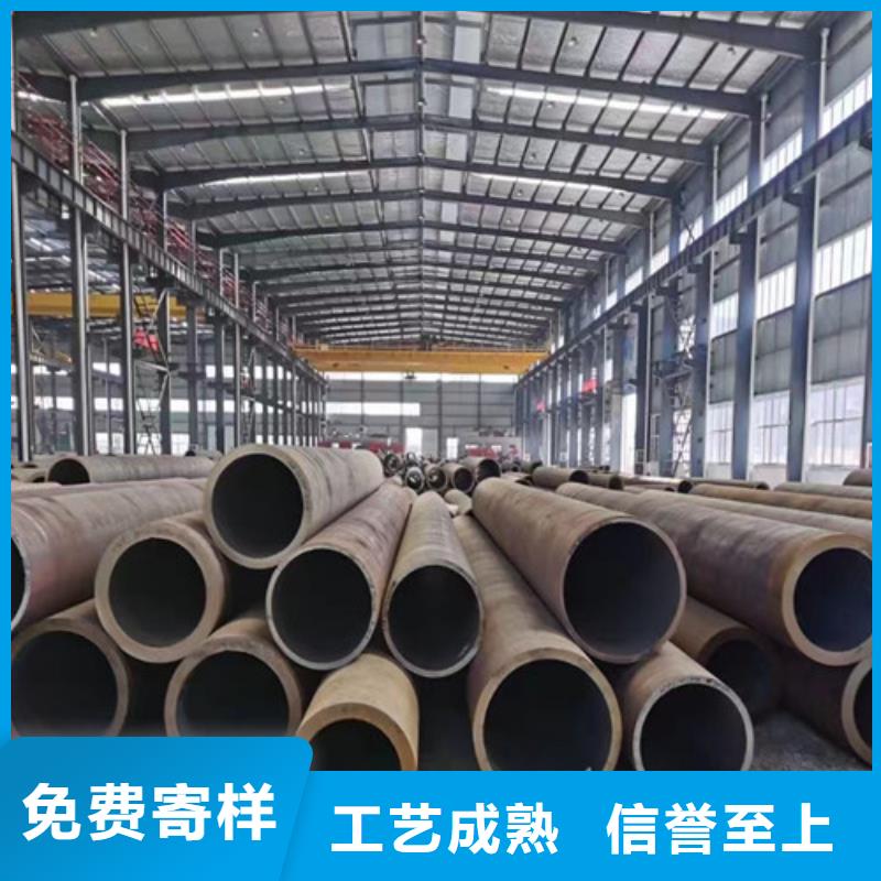 Q355B工字钢-视频-Q355B工字钢-路易瑞国际贸易(开封市分公司)服务区域尉氏|通许|焦作|新乡|信阳|许昌|漯河