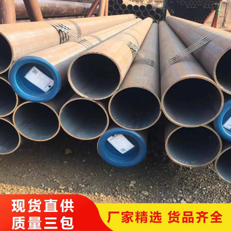 Q355B工字钢-视频-Q355B工字钢-路易瑞国际贸易(开封市分公司)服务区域尉氏|通许|焦作|新乡|信阳|许昌|漯河