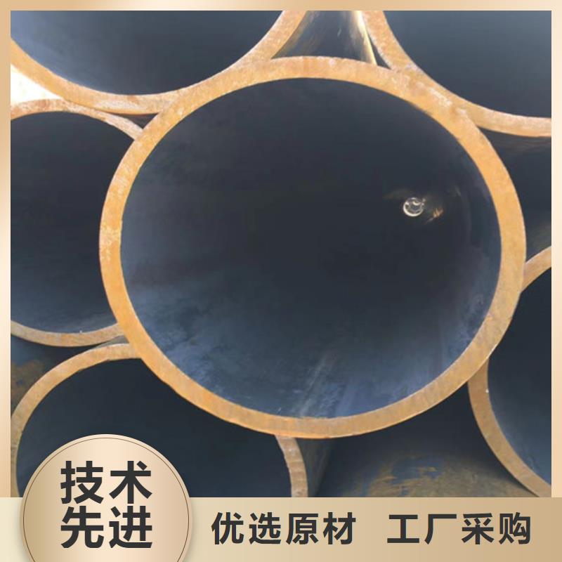 Q355B工字钢-视频-Q355B工字钢-路易瑞国际贸易(开封市分公司)服务区域尉氏|通许|焦作|新乡|信阳|许昌|漯河
