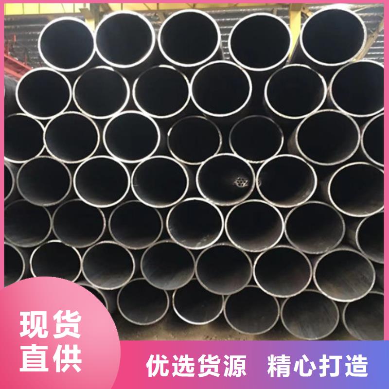 Q355B工字钢-视频-Q355B工字钢(路易瑞)覆盖地域内蒙古呼和浩特市乌海|鄂尔多斯|呼伦贝尔|赤峰|乌兰察布