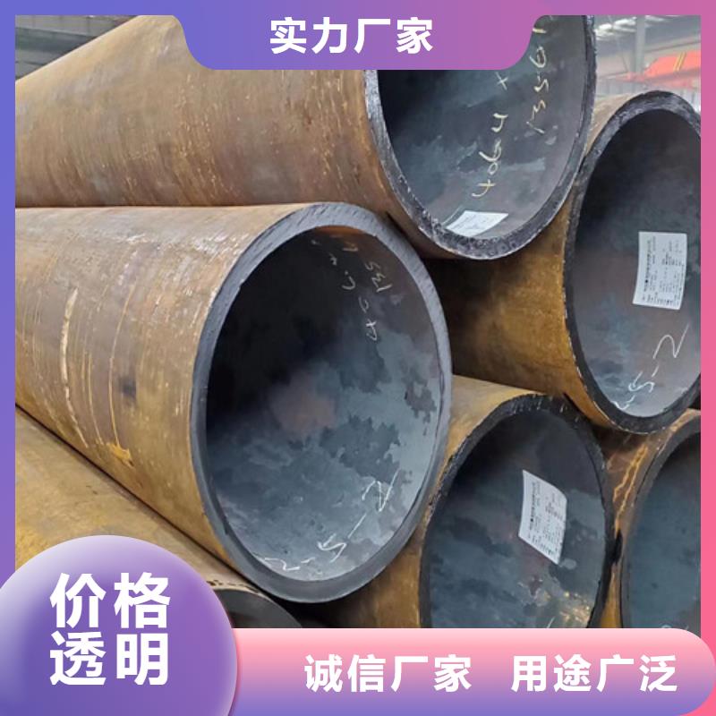Q355B工字钢-视频-Q355B工字钢(路易瑞)覆盖地域内蒙古呼和浩特市乌海|鄂尔多斯|呼伦贝尔|赤峰|乌兰察布
