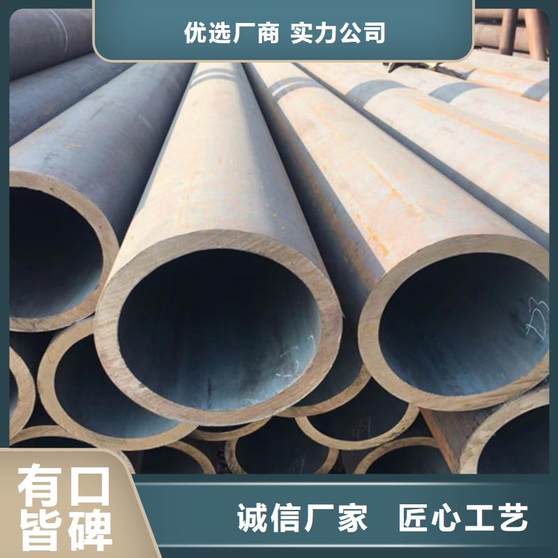 Q355B工字钢-视频-Q355B工字钢-路易瑞国际贸易(开封市分公司)服务区域尉氏|通许|焦作|新乡|信阳|许昌|漯河