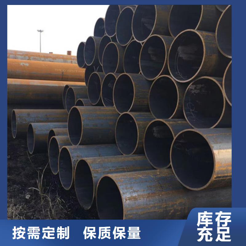 Q355B工字钢-视频-Q355B工字钢|衡水市|深州|桃城|沧州|邯郸|张家口|石家庄|承德|邢台