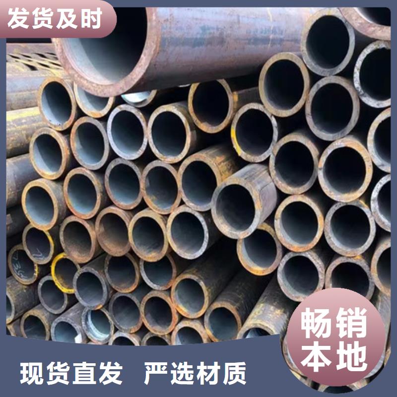 Q355B工字钢-视频-Q355B工字钢-路易瑞国际贸易(开封市分公司)服务区域尉氏|通许|焦作|新乡|信阳|许昌|漯河