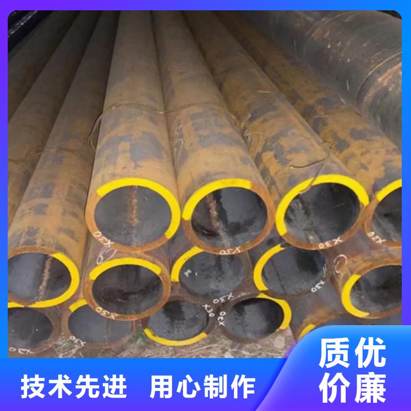Q355B工字钢-视频-Q355B工字钢-路易瑞国际贸易(开封市分公司)服务区域尉氏|通许|焦作|新乡|信阳|许昌|漯河