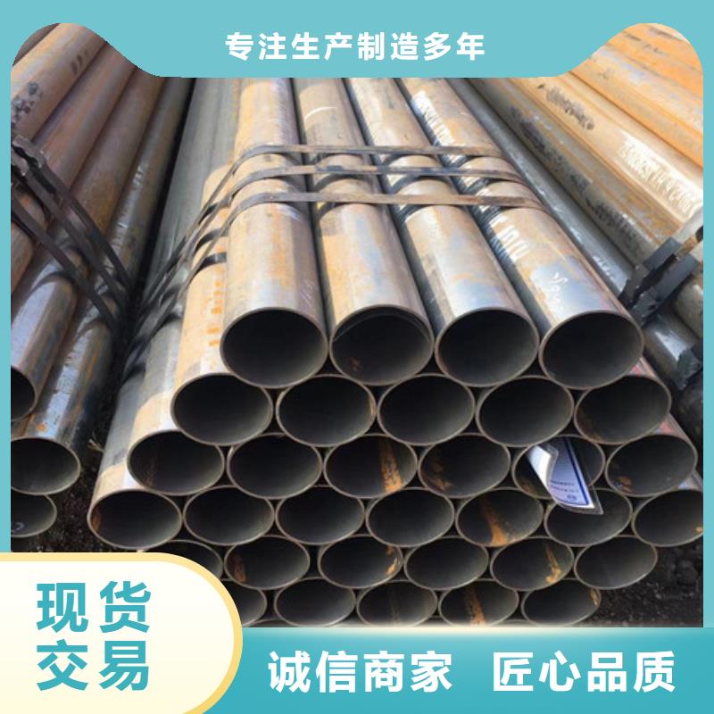Q355B工字钢-视频-Q355B工字钢-路易瑞国际贸易(开封市分公司)服务区域尉氏|通许|焦作|新乡|信阳|许昌|漯河