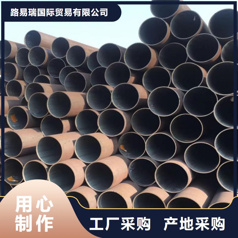 Q355B工字钢-视频-Q355B工字钢(路易瑞)覆盖地域内蒙古呼和浩特市乌海|鄂尔多斯|呼伦贝尔|赤峰|乌兰察布