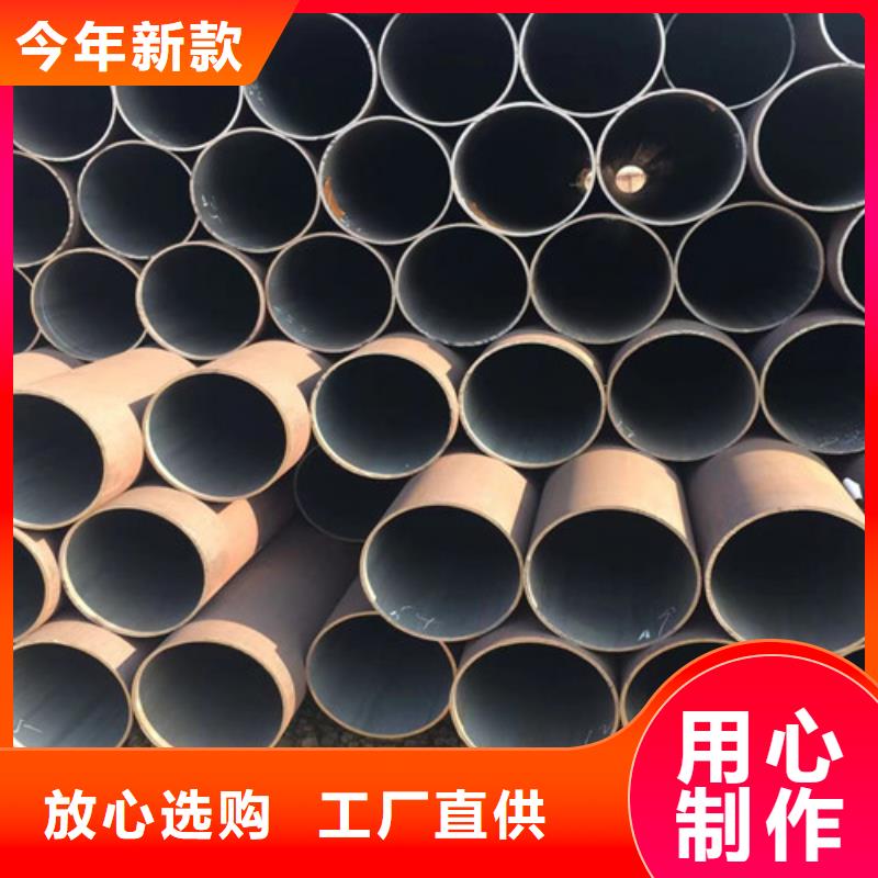 Q355B工字钢-视频-Q355B工字钢-路易瑞国际贸易(开封市分公司)服务区域尉氏|通许|焦作|新乡|信阳|许昌|漯河