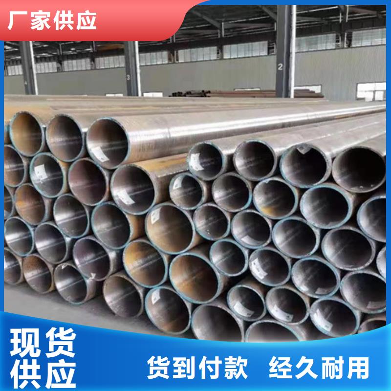 Q355B工字钢-视频-Q355B工字钢|衡水市|深州|桃城|沧州|邯郸|张家口|石家庄|承德|邢台