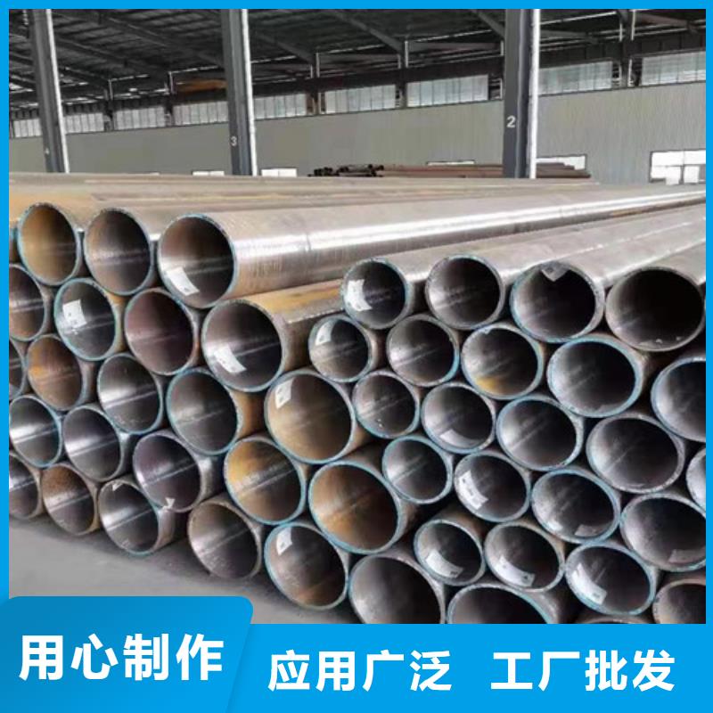 Q355B工字钢-视频-Q355B工字钢-路易瑞国际贸易(开封市分公司)服务区域尉氏|通许|焦作|新乡|信阳|许昌|漯河