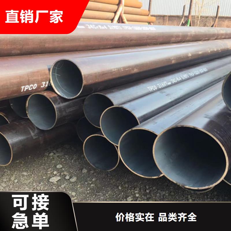 Q355B工字钢-视频-Q355B工字钢|衡水市|深州|桃城|沧州|邯郸|张家口|石家庄|承德|邢台