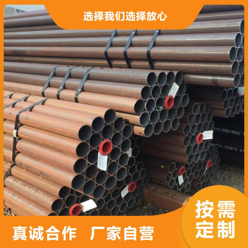 Q355B工字钢-视频-Q355B工字钢|衡水市|深州|桃城|沧州|邯郸|张家口|石家庄|承德|邢台