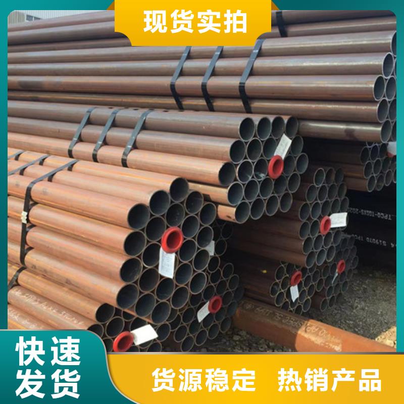 Q355B工字钢-视频-Q355B工字钢-路易瑞国际贸易(开封市分公司)服务区域尉氏|通许|焦作|新乡|信阳|许昌|漯河