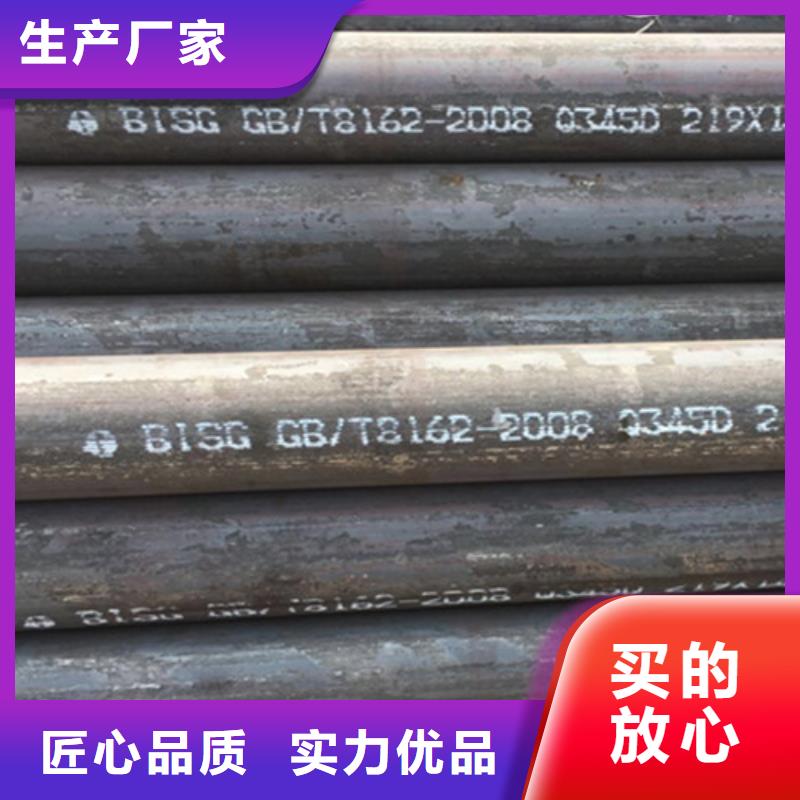 Q355B工字钢-视频-玉树|海北|海东|海南|黄南|西宁|果洛Q355B工字钢应用广泛-路易瑞国际贸易(青海省分公司)