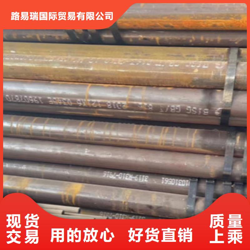 Q345D无缝钢管Q355B无缝钢管生产加工