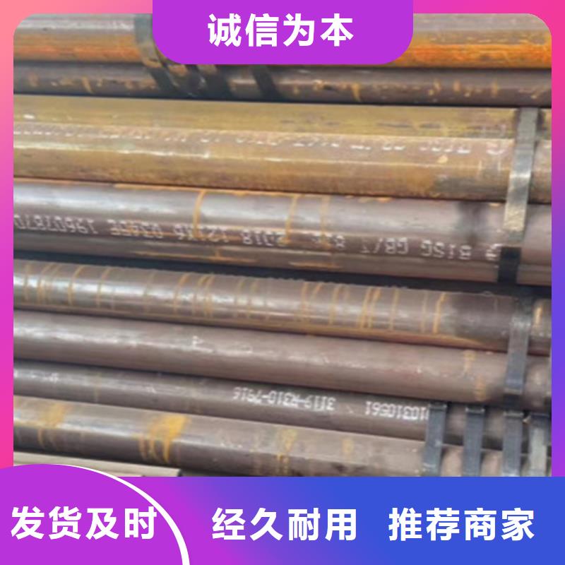 Q355B工字钢-视频-福建省泉州市|泉港|南安|漳州|宁德|龙岩|南平|厦门|福州Q355B工字钢-路易瑞