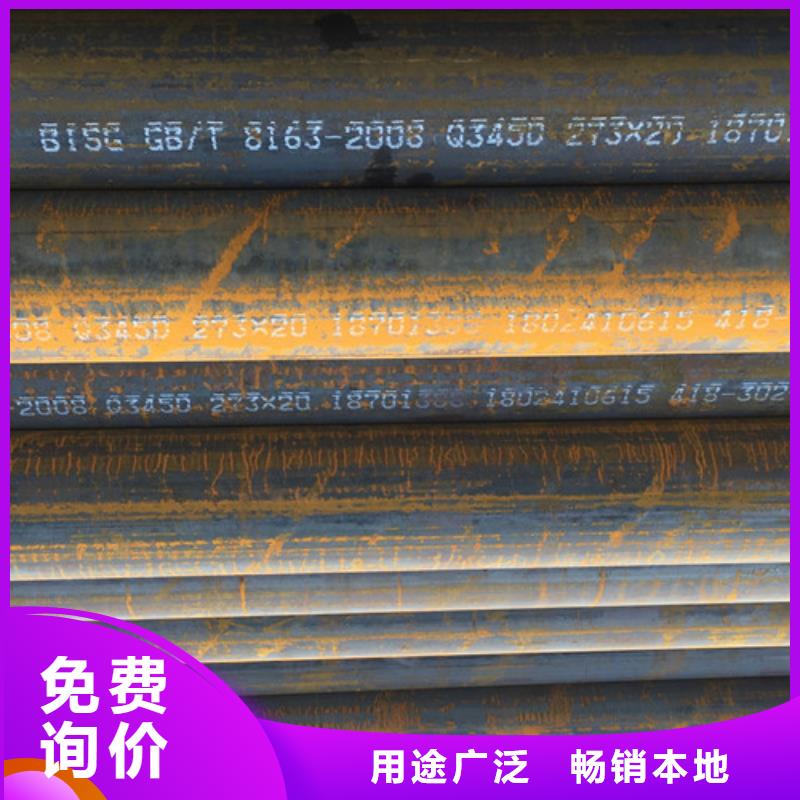 Q355B工字钢-视频-福建省泉州市|泉港|南安|漳州|宁德|龙岩|南平|厦门|福州Q355B工字钢-路易瑞