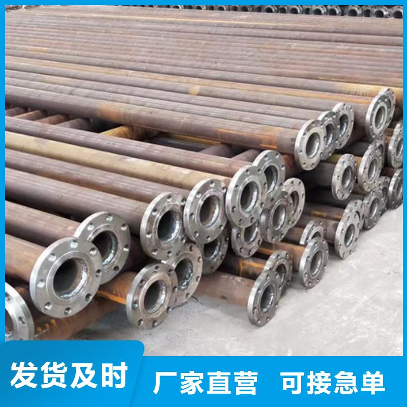 Q345D无缝钢管Q355B无缝钢管生产加工