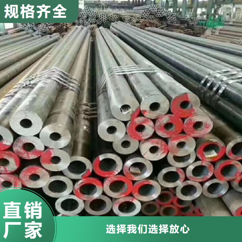 Q345D无缝钢管Q355B无缝钢管生产加工
