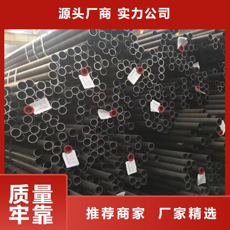 Q355B工字钢-视频-Q355B工字钢-路易瑞国际贸易(辽源市分公司)服务区域东辽|东丰|吉林|四平|通化|延边|长春