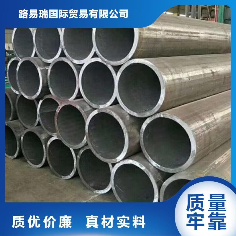 Q355B工字钢-视频-福建省泉州市|泉港|南安|漳州|宁德|龙岩|南平|厦门|福州Q355B工字钢-路易瑞