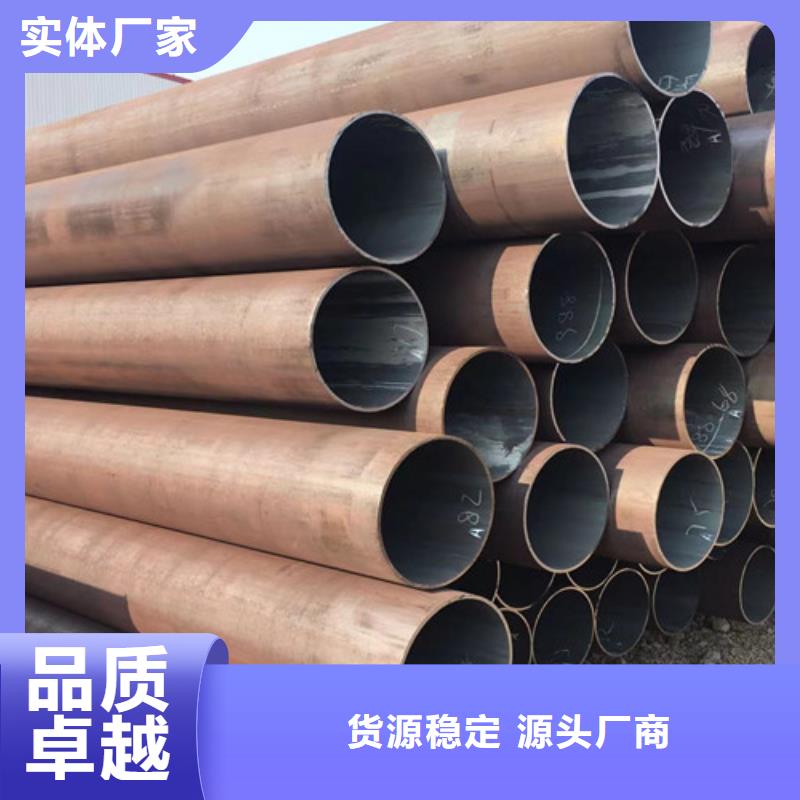 Q345D无缝钢管,低合金槽钢质量无忧