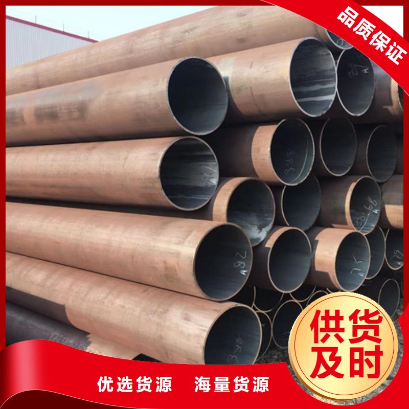 Q355B工字钢-视频-Q355B工字钢-路易瑞国际贸易(辽源市分公司)服务区域东辽|东丰|吉林|四平|通化|延边|长春