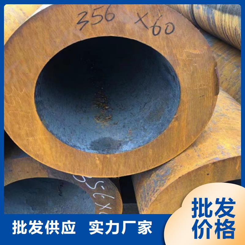 Q355B工字钢-视频-玉树|海北|海东|海南|黄南|西宁|果洛Q355B工字钢应用广泛-路易瑞国际贸易(青海省分公司)