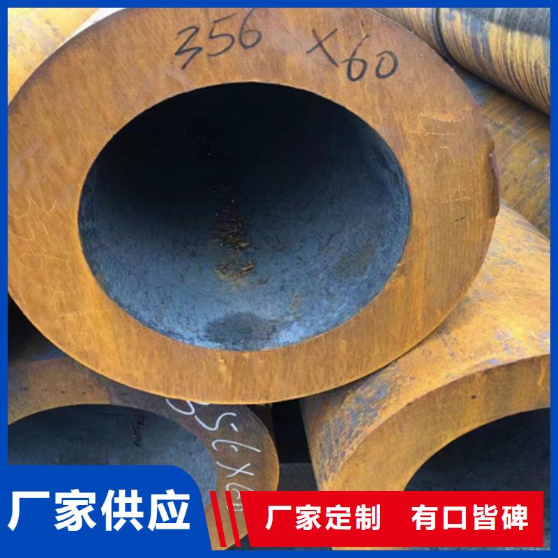 Q355B工字钢-视频-福建省泉州市|泉港|南安|漳州|宁德|龙岩|南平|厦门|福州Q355B工字钢-路易瑞