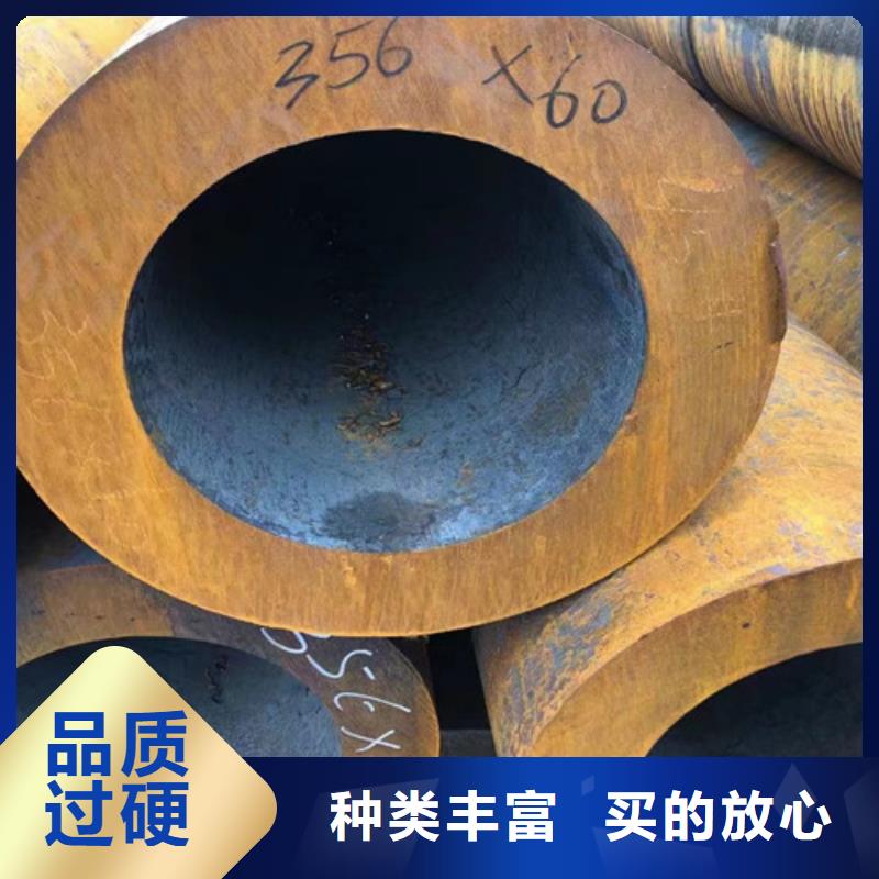 Q345D无缝钢管Q355B无缝钢管生产加工