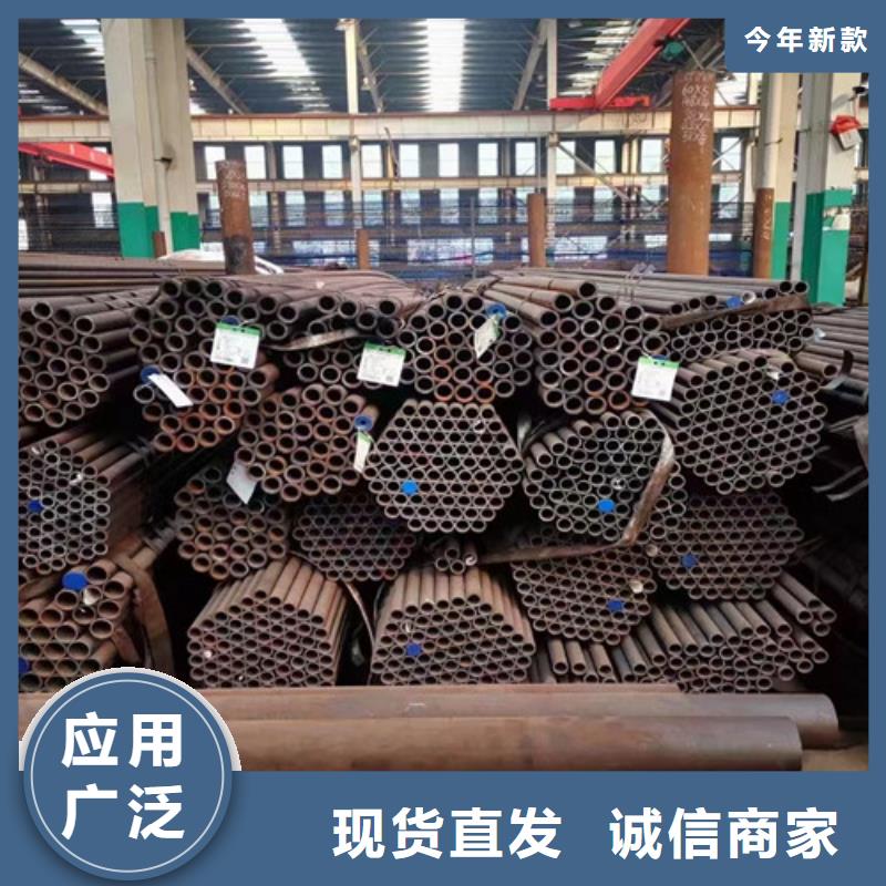 Q355B工字钢-视频-Q355B工字钢-路易瑞国际贸易(辽源市分公司)服务区域东辽|东丰|吉林|四平|通化|延边|长春
